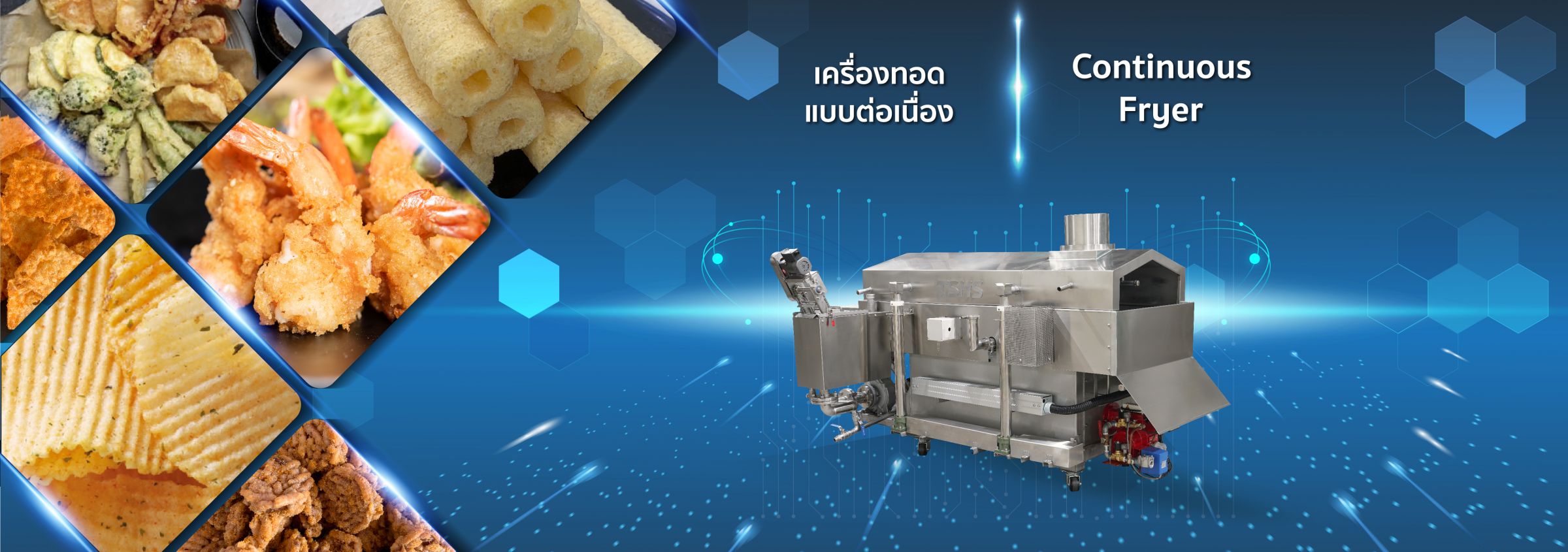 Mesin penggorengan makanan adalah teknologi penting yang membantu memproduksi makanan goreng seperti keripik kentang, nugget, atau ikan goreng dengan kualitas yang konsisten, menghemat waktu dan mengurangi biaya dalam jangka panjang. Cocok untuk usaha makanan kecil hingga pabrik besar.